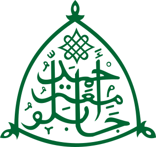 ABU_logo